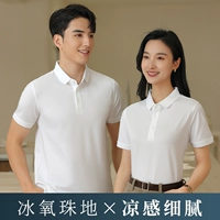 【Актериальные бусины】】 белые -ns6802