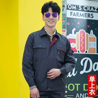 Обновить железный серой топ