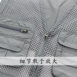 Качественный жилет для работы, делается под заказ