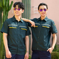 Короткая почта и пара зеленого набора