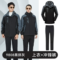 Черное приветствие (топ+штурмовые брюки)