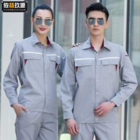 Хлопковый лонгслив, комплект