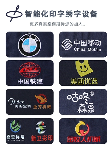 Высококлассный демисезонный износостойкий комбинезон для работы