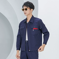 (Тонкий) темно-синий топ с длинными рукавами