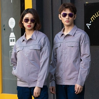 Хлопковый лонгслив, синие штаны