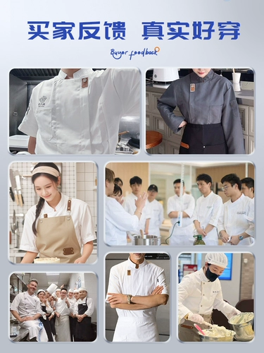 Демисезонный лонгслив для работы подходит для мужчин и женщин, делается под заказ