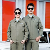 Зеленый комплект