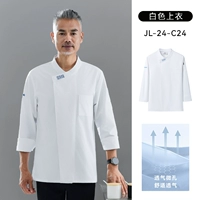 Белый лонгслив