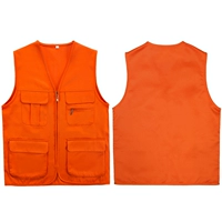 Оранжевая [чистого цвета модели]