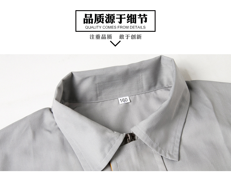 Shop bộ đồ khủng log