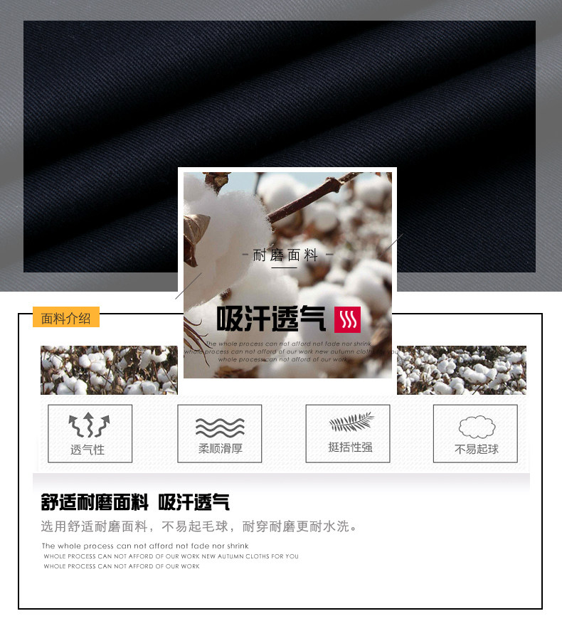 Tenue de travail en coton - Ref 1912528 Image 13