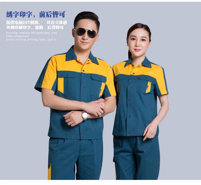 Vêtement de travail en coton - Ref 1911578 Image 30