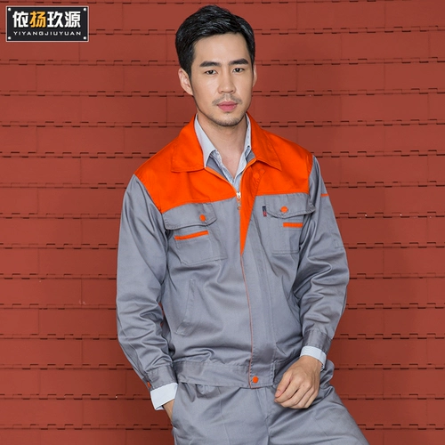 Демисезонный износостойкий комбинезон, делается под заказ