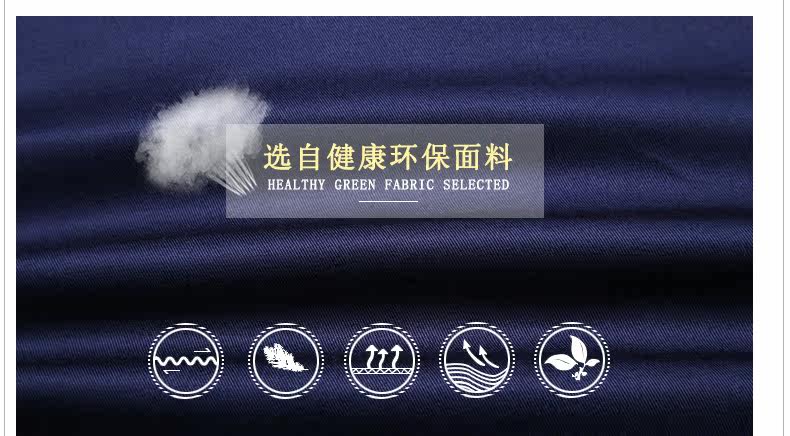 Vêtement de travail - Ref 1914957 Image 12