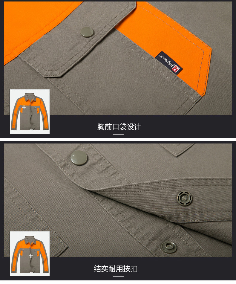 Tenue de travail en coton - Ref 1912144 Image 35