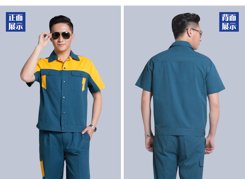 Vêtement de travail en coton - Ref 1911578 Image 31