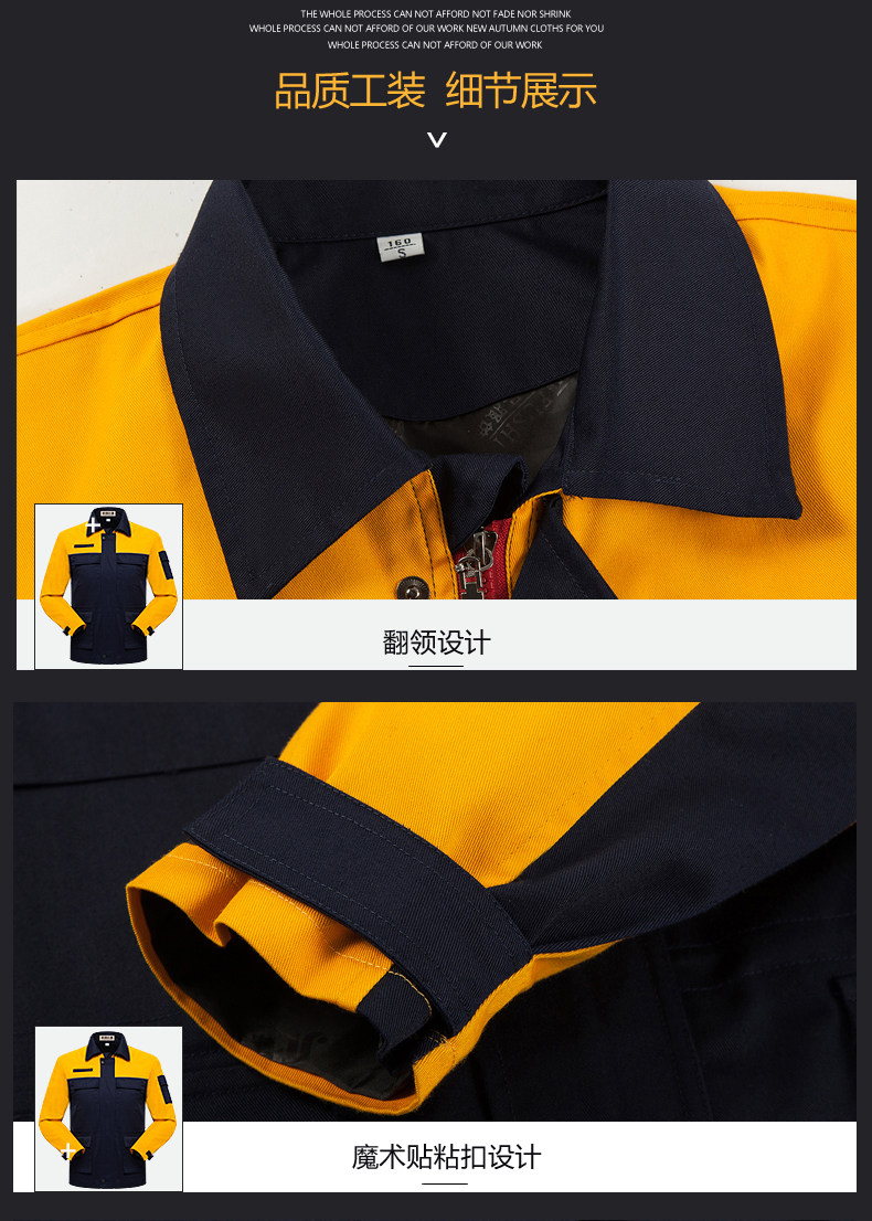 Tenue de travail en coton - Ref 1914946 Image 32