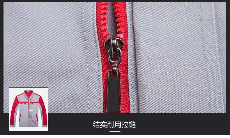 Tenue de travail en coton - Ref 1912599 Image 28