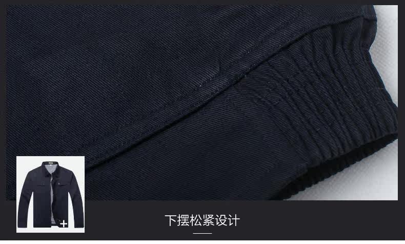 Tenue de travail en coton - Ref 1912528 Image 26