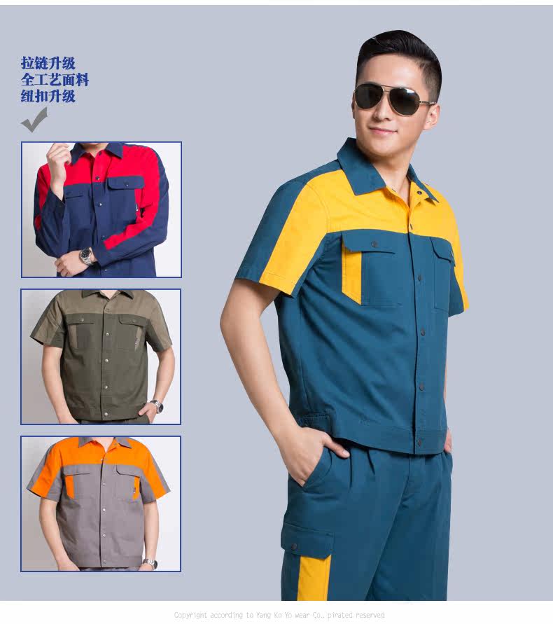 Vêtement de travail en coton - Ref 1911578 Image 27