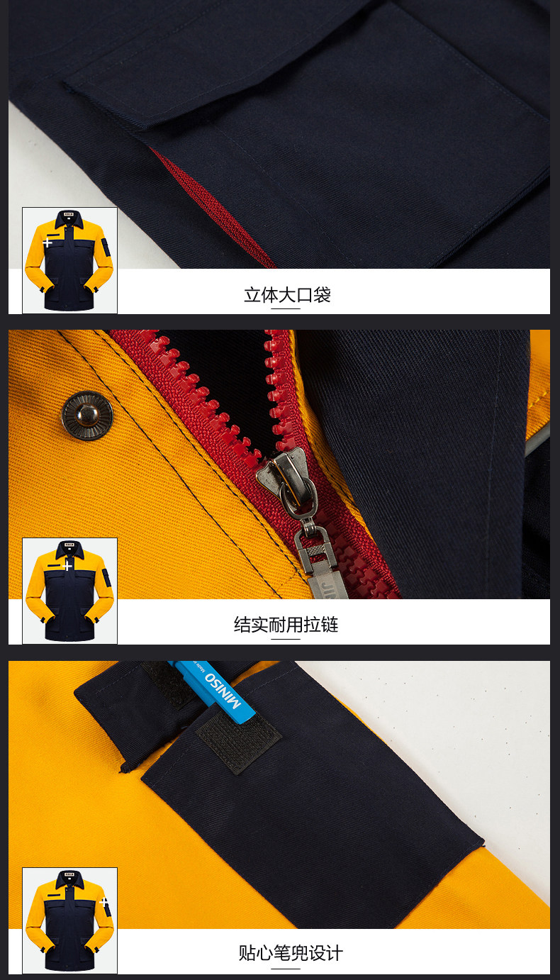 Tenue de travail en coton - Ref 1914946 Image 33