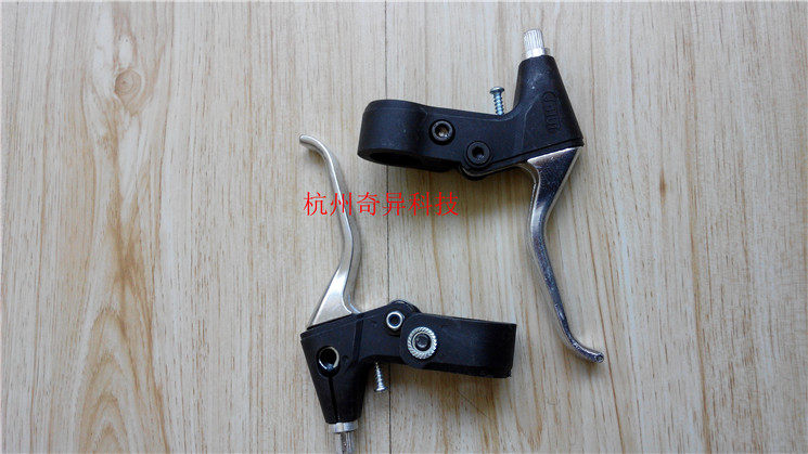 Bicycle semi-aluminum brake handle Bicycle brake handle Mountain bike brake handle Brake hand brake hand brake Hand brake Hand brake Hand brake Hand brake Hand brake Hand brake Hand brake Hand brake Hand brake Hand brake hand brake hand brake hand brake
