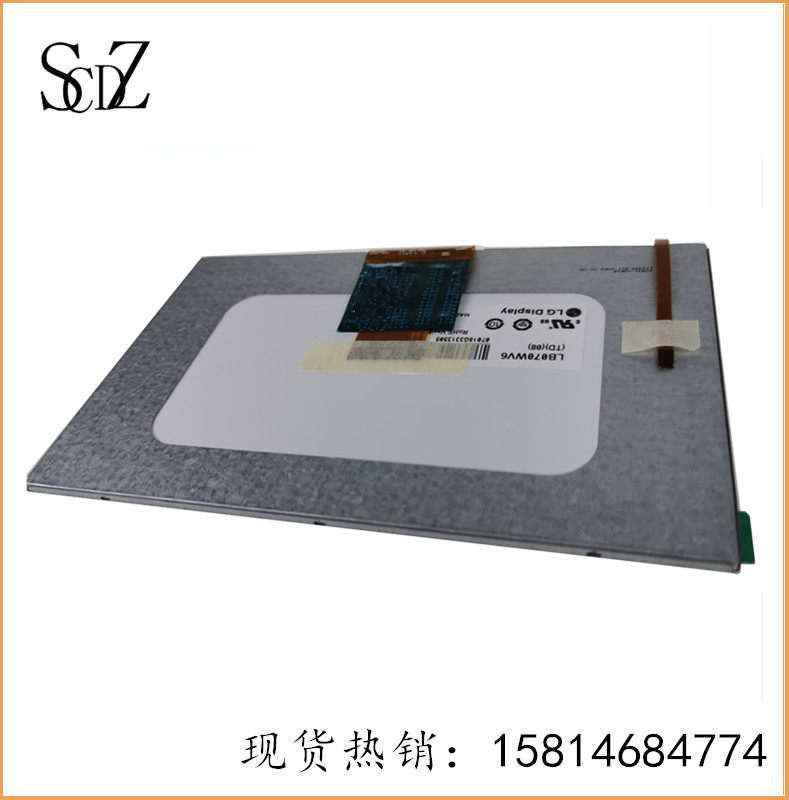 Brand new original LB070WV6(TD)(06)