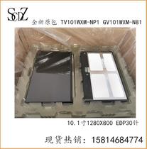 Brand new in original package TV101WXM-NP1 GV101WXM-N81 10 1 inch 1280X800 EDP30 pin