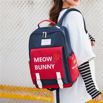 Schoolbag Female Korean version of high school students junior high school students large capacity backpack schoolbag Primary School students three to sixth grade backpack