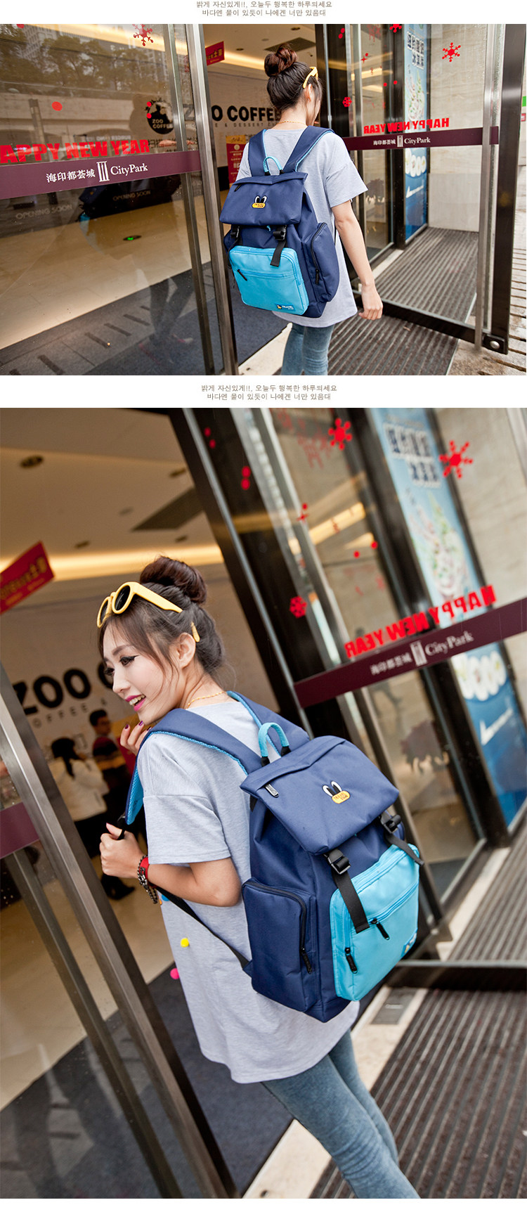 Sac à dos étudiant - Ref 47346 Image 37