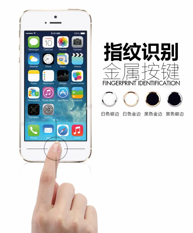 Sticker pour téléphone portable - Ref 1375104 Image 24