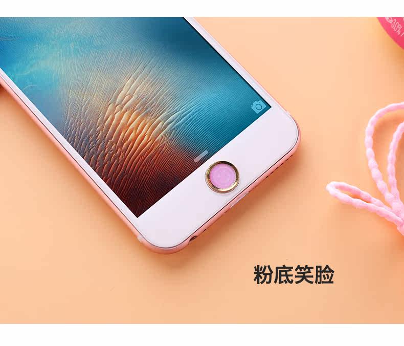 Sticker pour téléphone mobile - Ref 1375103 Image 11