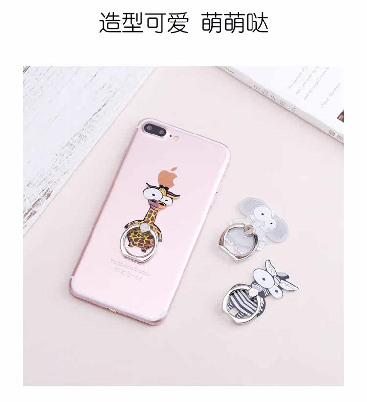 Support téléphone GSM - Ref 1360234 Image 10