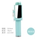 【Большое зеркало】 Mint Green