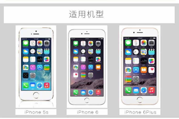 Sticker pour téléphone portable - Ref 1375104 Image 35