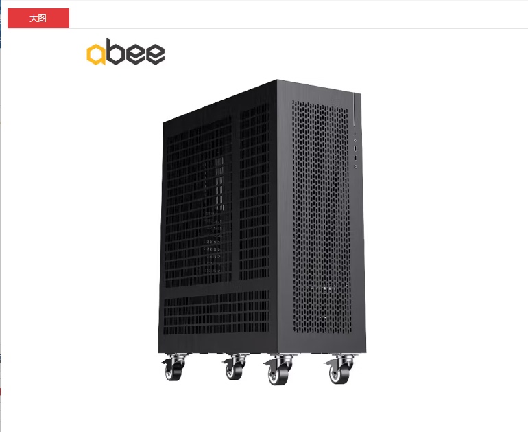 Abee 2000W Power Supply C1000W Chassis Full Tower Server Workstation Multi-Gpu Graphics Card Etax Abee 2000W Power Supply C1000W Chassis Full Tower Server Workstation Multi-Gpu Graphics Card Etax
