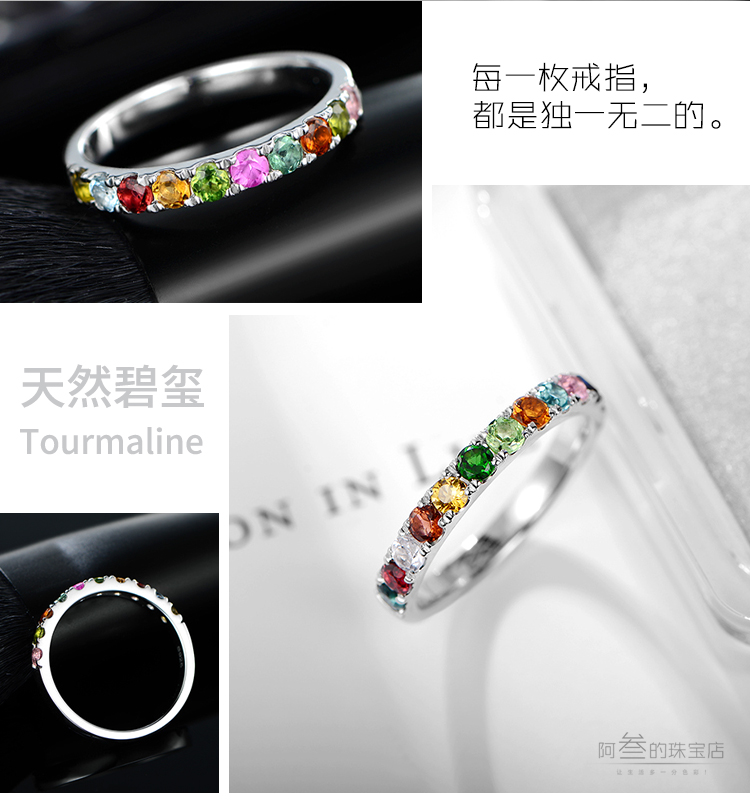 Bague Femme GOODLAND en Cristal naturel pierre semi-precieuse - Ref 3089315 Image 18