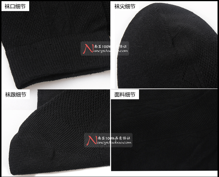8 đôi tất Langsha đích thực Vớ cotton nam cotton siêu mỏng lưới cotton vớ cotton thoáng khí cho nam mùa hè tất chống hôi chân
