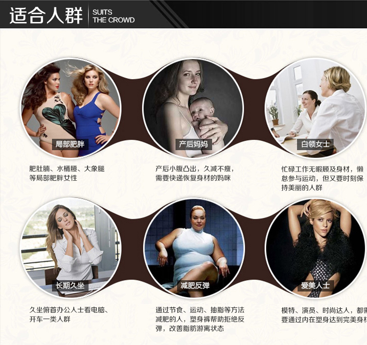 body amincissant en coton - Ref 684918 Image 10