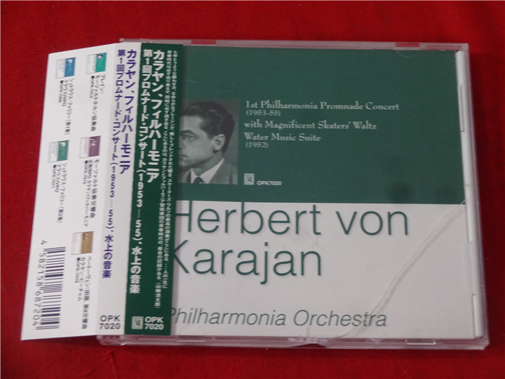 1st Promnade Concert Water Music Suite Karajan Day j6517