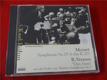 Mozart Symphonie Nr 29 Karl Bohm day y9186