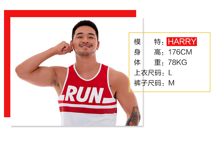 HANSBENNY vest thể thao nam cotton in thể thao giản dị thể dục thể thao bãi biển bóng rổ mùa hè thủy triều áo khoác mùa đông nam