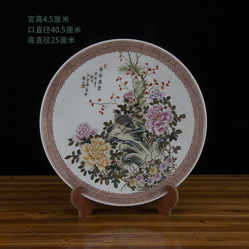 中国清時代　粉彩花鳥図花瓶　高さ35㎝　東Y7-0421②トヒコ 中国美術 中国景徳鎮製 粉彩 花鳥図 薄胎 花瓶 高さ37㎝ 花入 飾