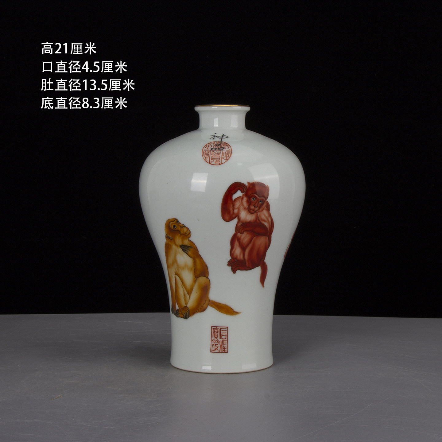 中国古美術✦青花釉裏紅捏花蕭何月下で韓信を追う梅瓶✦文房具・純手描き・陶芸・花瓶 中国古美術✦青花釉裏紅捏花蕭何月下で韓信を追う