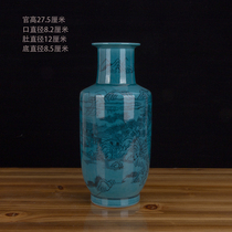 Jingdezhen monochromatic glazed enamel blue Cute hand-painted landscape stick Hammer Bottle Blue Middle Blue Handmade Tire Ancient Play Collection Home