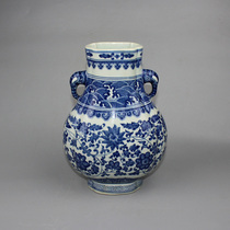 Qingqing Flower Painting Tangled Branches Flower Double Elephant Nasal Flat Bottle Imitation Official Kiln Ancient Play Antique Green Flowers Six-Character Boutique Swing Piece