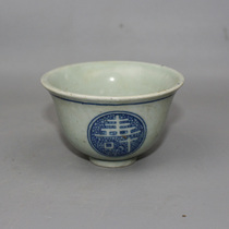 Green Flowers Sushi Small Cups Old Tire Craftsmanship Antique Porcelain Ancient Play Antique Collection Boutique Small Objects