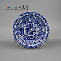 Qingzzing flower sushi Kangxi Kangxi Style Ancient Play Antique Collection Boutique Swing Piece Six-Character-Style Home Furnishing