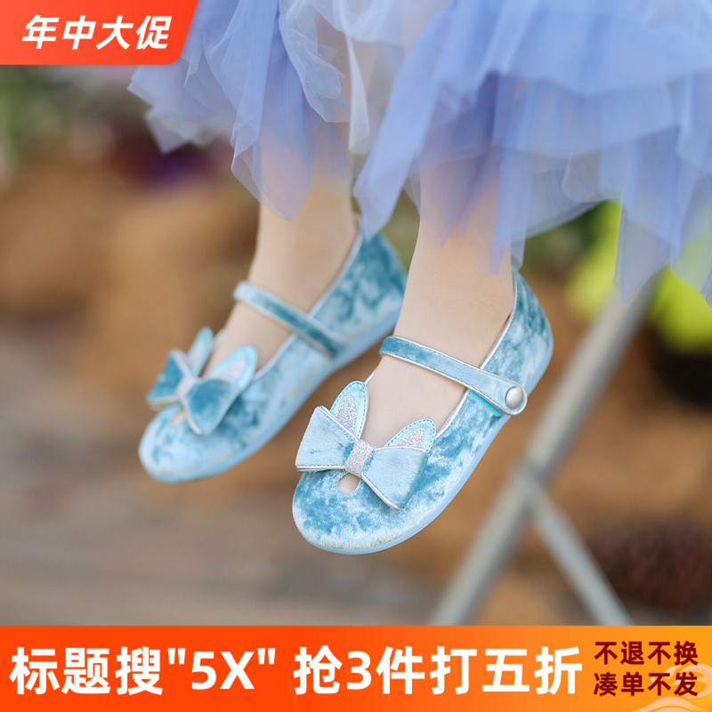 5X Daddy's House! Spanish Little Winkaa Velvet Star Cloth Shoes, Comfortable Princess Cat Shoes 5X Daddy's House! Spanish Little Winkaa Velvet Star Cloth Shoes, Comfortable Princess Cat Shoes