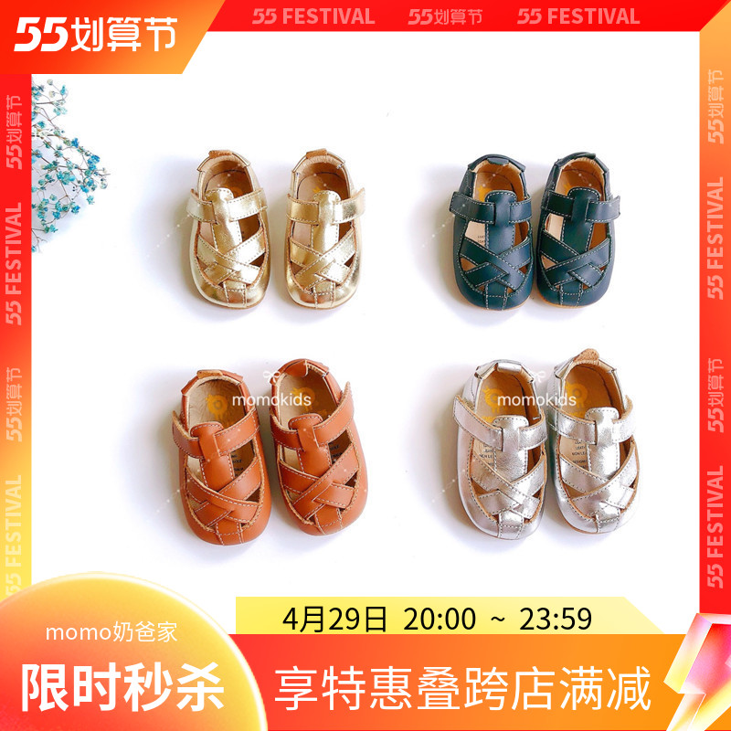 Milk Dads Home Spot Australia Old Soles Children Cross Romans Foot School Walking Shoes 098 Sandals